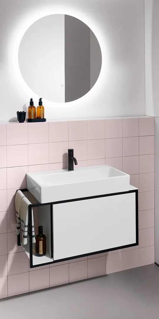 burgbad Serie Junit для гостевой ванной комнаты