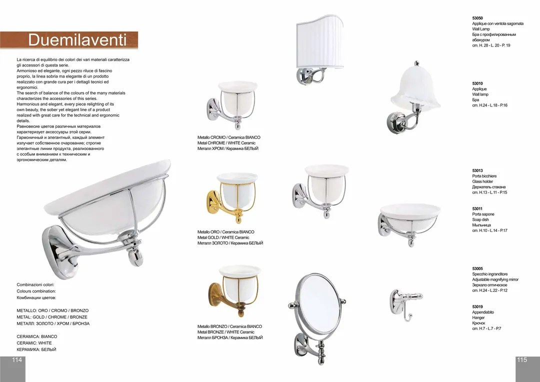 Linea Tre Duemilaventi