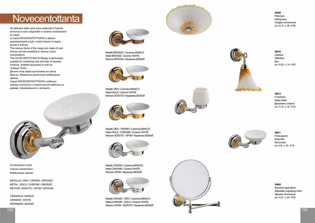 Linea Tre Novecentottanta